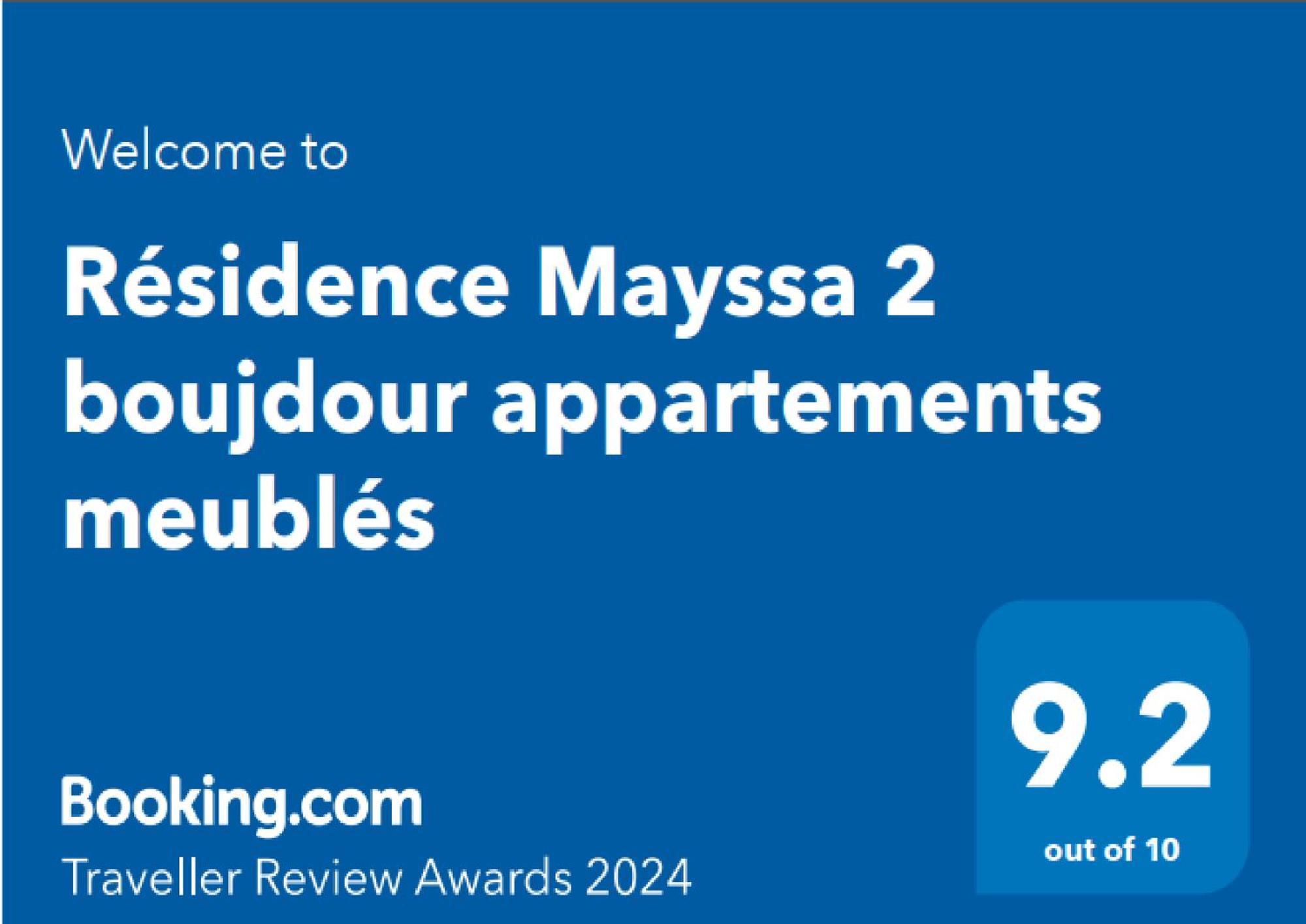 Residence Mayssa 1 Et Mayssa 2 Boujdour Appartements Meubles Extérieur photo