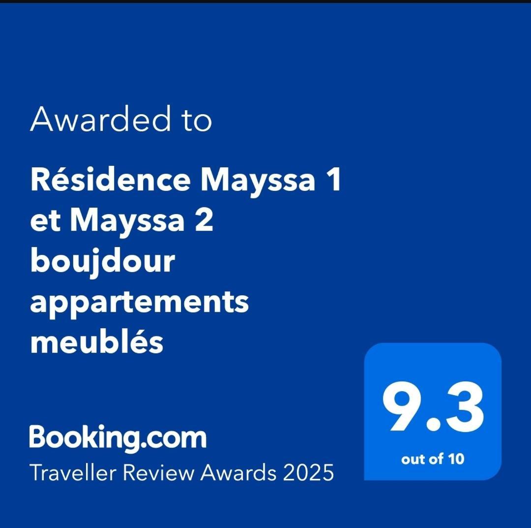 Residence Mayssa 1 Et Mayssa 2 Boujdour Appartements Meubles Extérieur photo